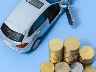 金山车辆抵押贷款的产品对比和选择解析